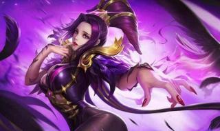 S10赛季结束时间