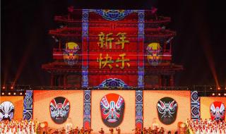 深圳跨年倒计时地点 深圳跨年倒计时地点